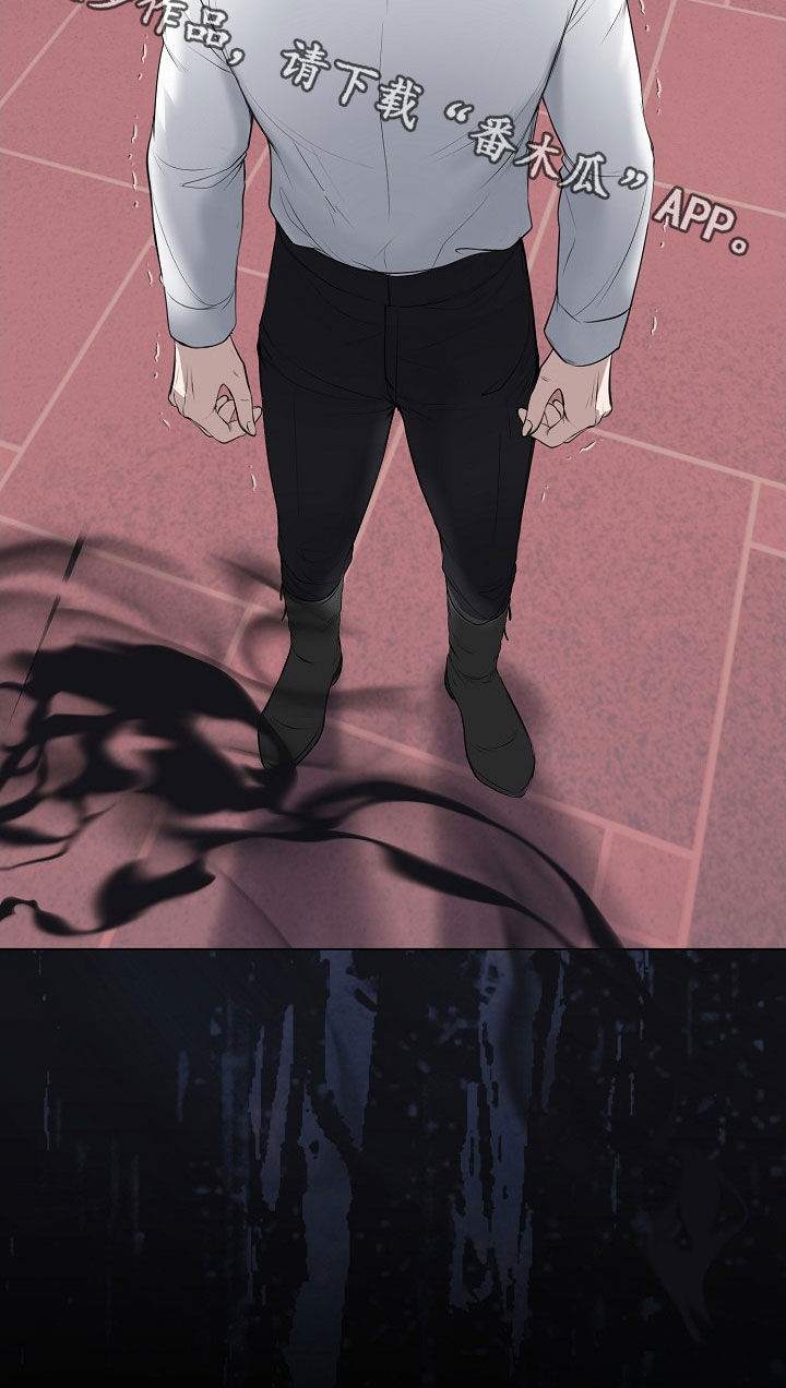 冒牌恋人漫画,第38章：都是为了你1图