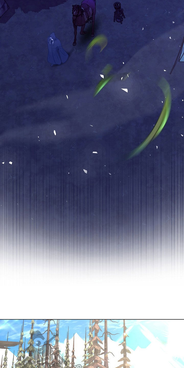 冒牌恋人漫画,第34章：叛乱2图