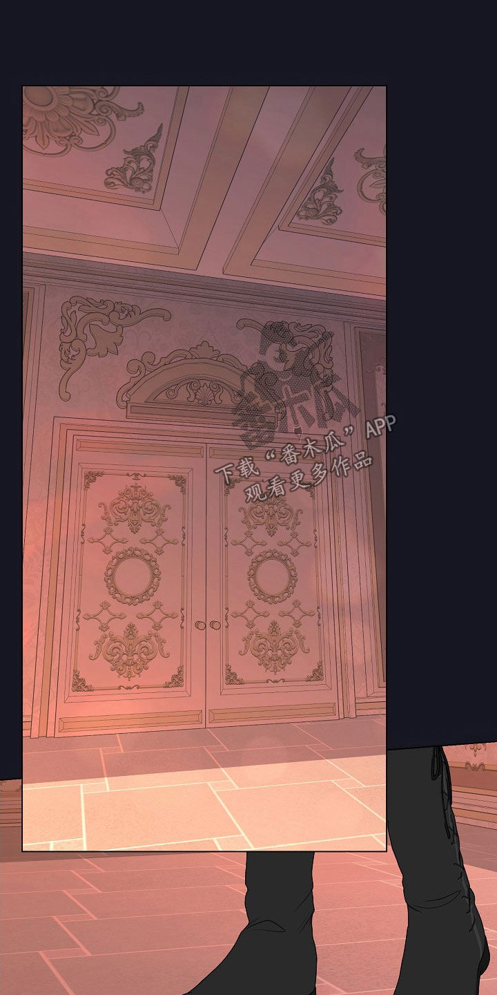 冒牌恋人漫画,第38章：都是为了你2图