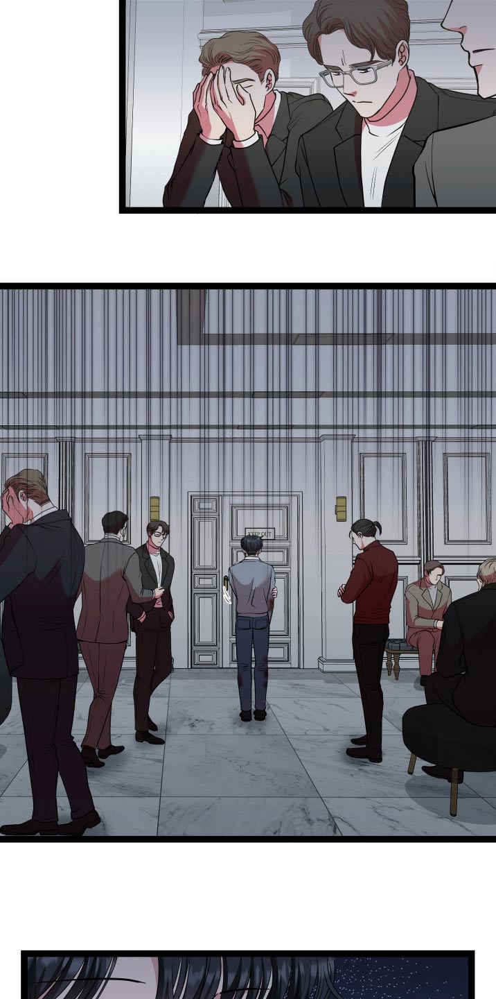 搓澡工挣钱多吗累吗漫画,第55章：救治1图