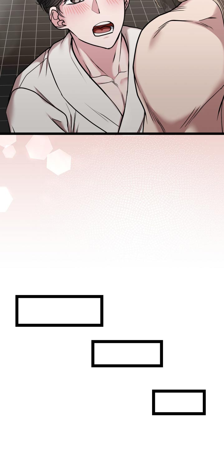 专属天使tank漫画,第59章：可以试试2图