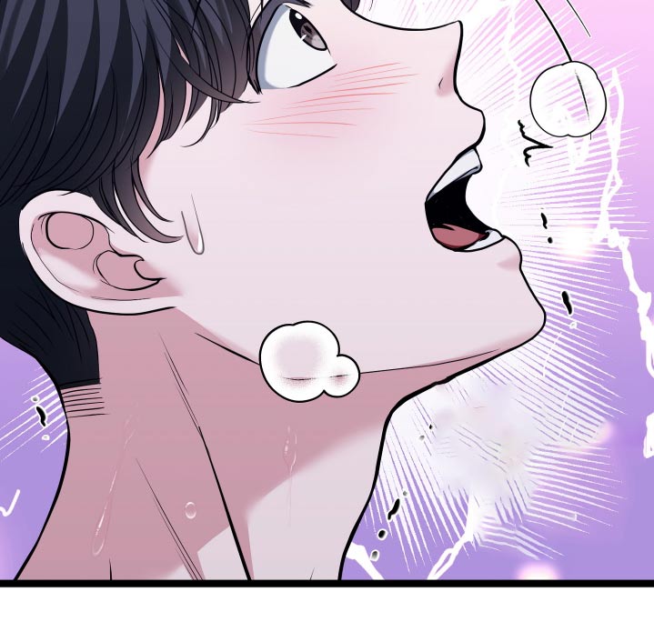 专属天使tank漫画,第59章：可以试试3图