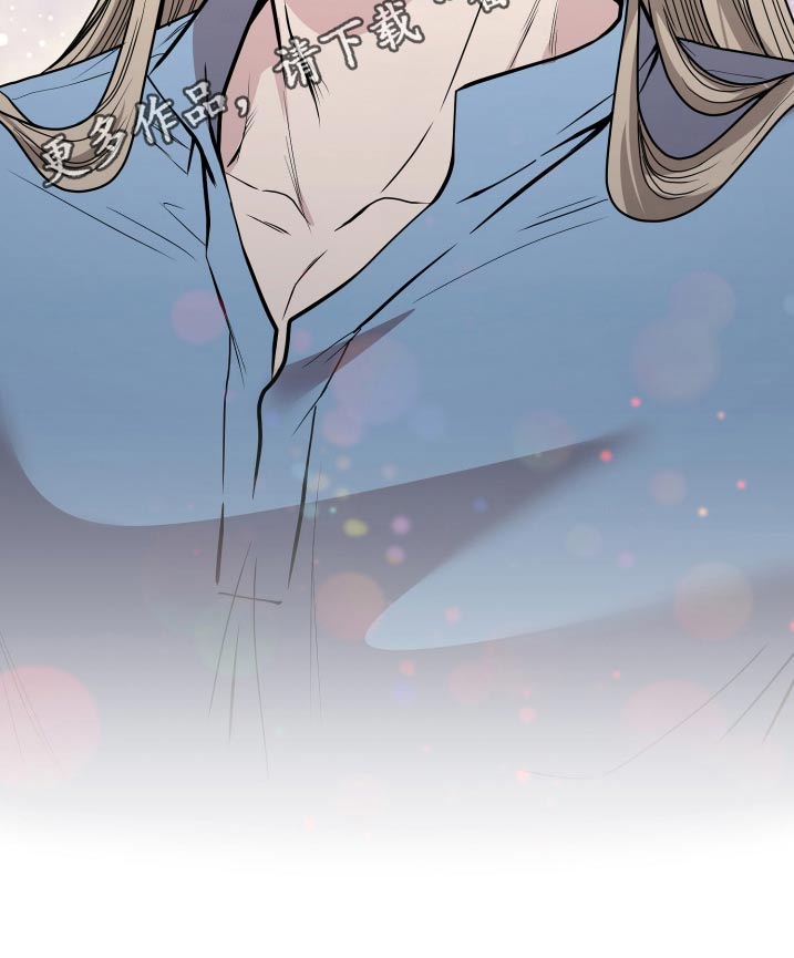 年轻的搓澡工漫画,第56章：当然4图