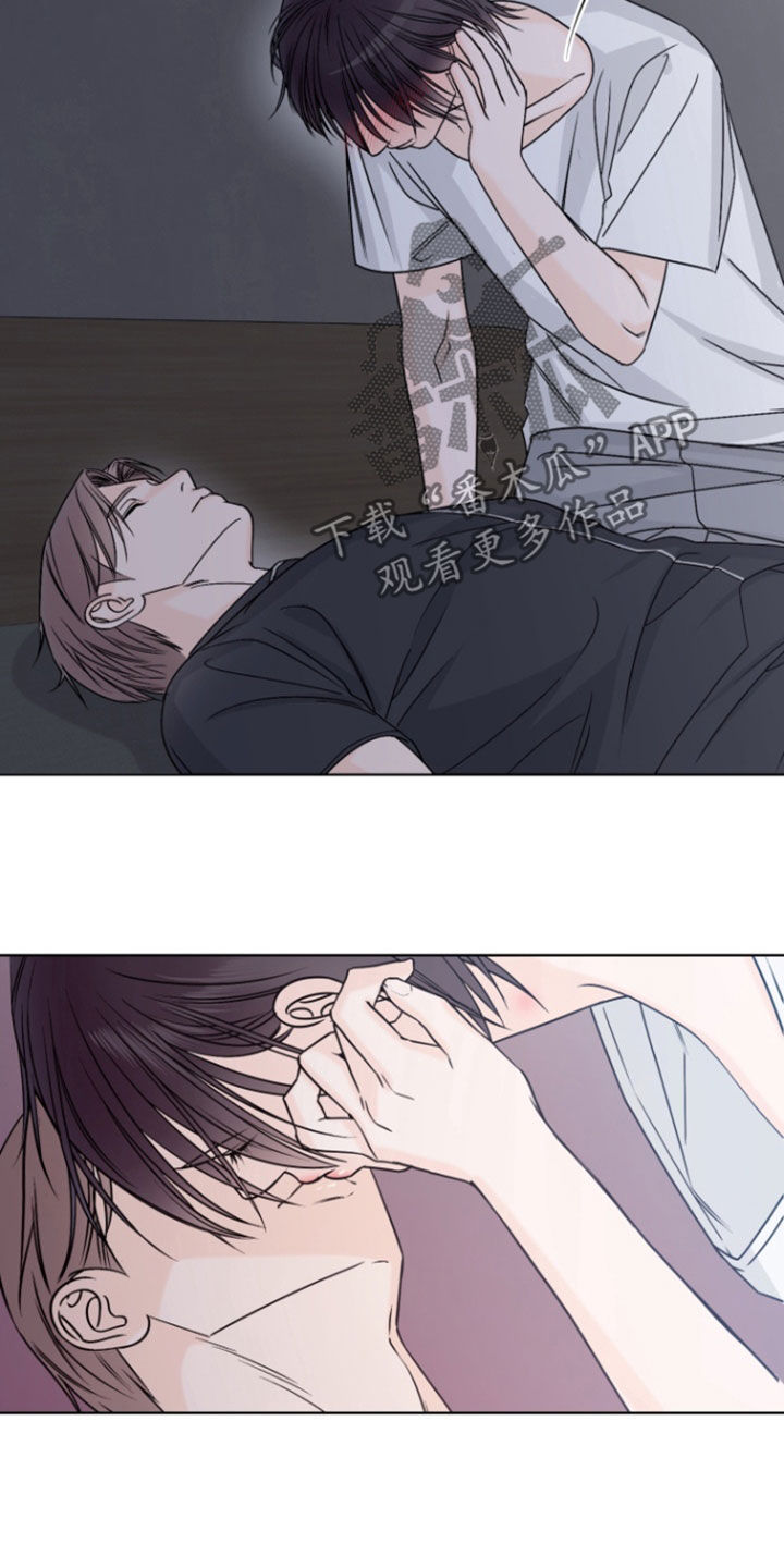 负距离接触漫画,第29章：过夜5图