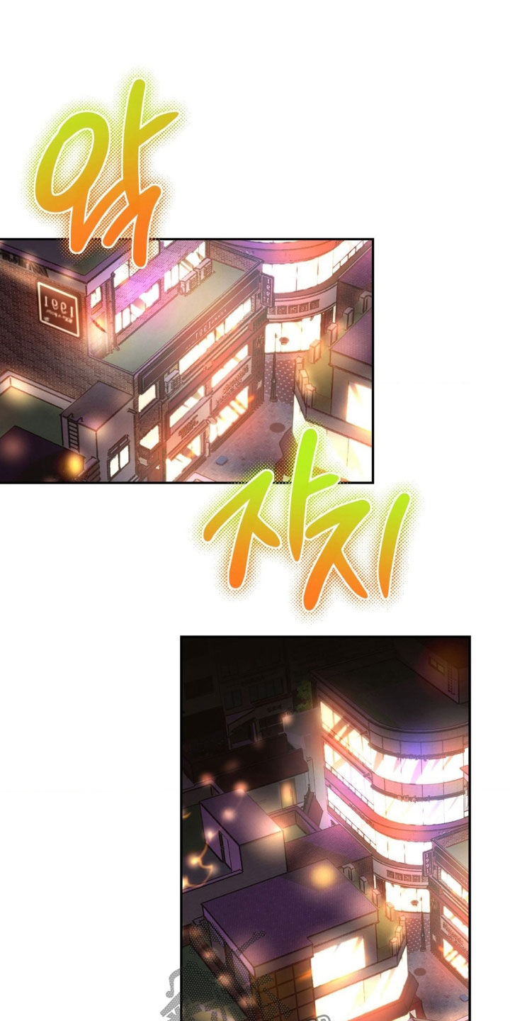 分手后再恋爱漫画,第60章：【番外】电话5图