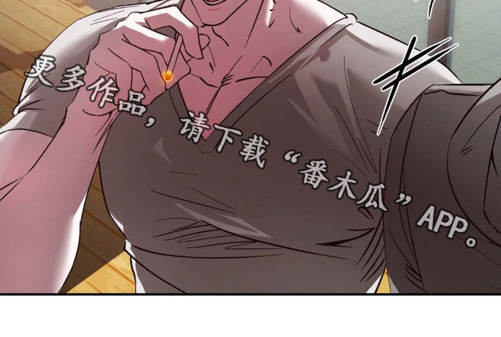 分手后再恋爱漫画,第60章：【番外】电话1图