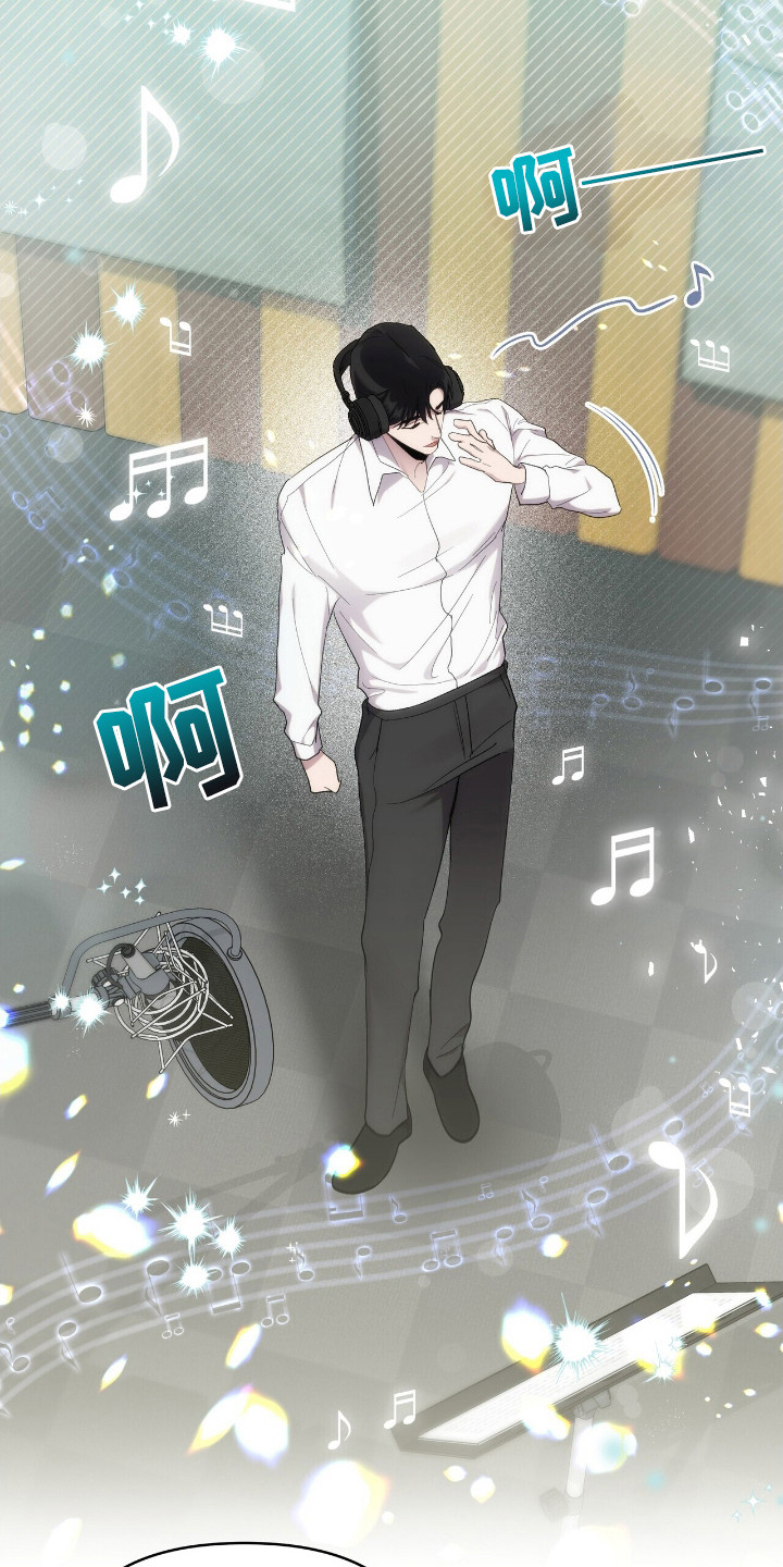 时光重铸服务器好玩吗漫画,第38章：谢谢你3图