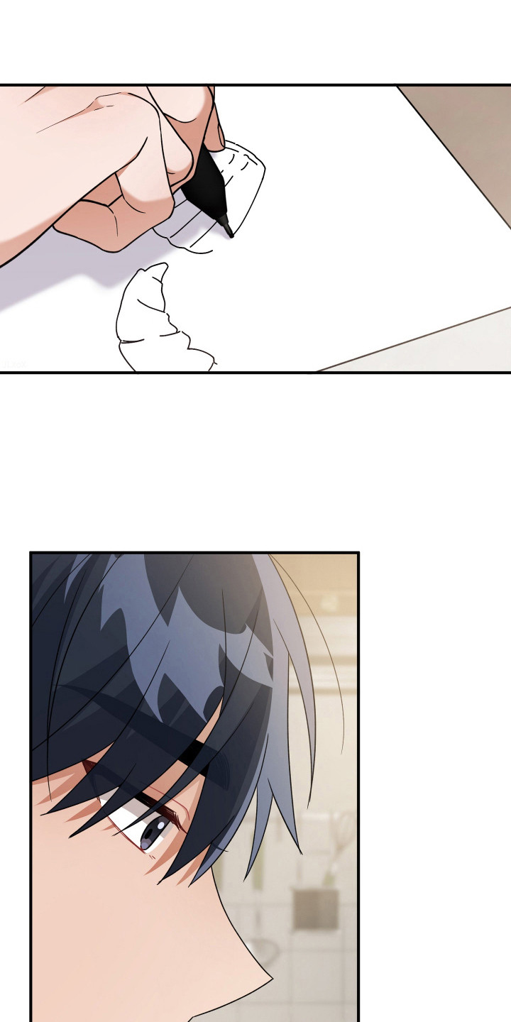 灰熊的玫瑰住宅漫画,第28章：食物选购4图