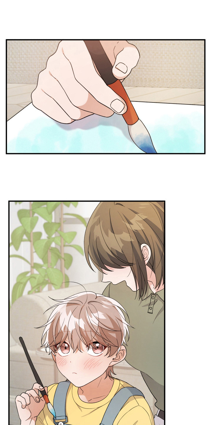 灰熊的玫瑰住宅漫画,第28章：食物选购5图