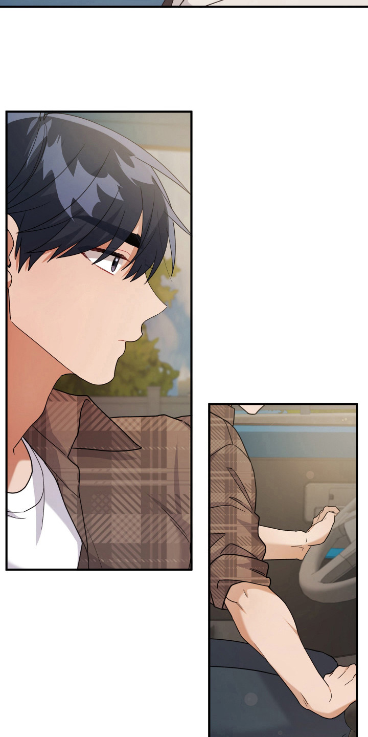 灰熊的玫瑰住宅漫画,第29章：怎么回事4图