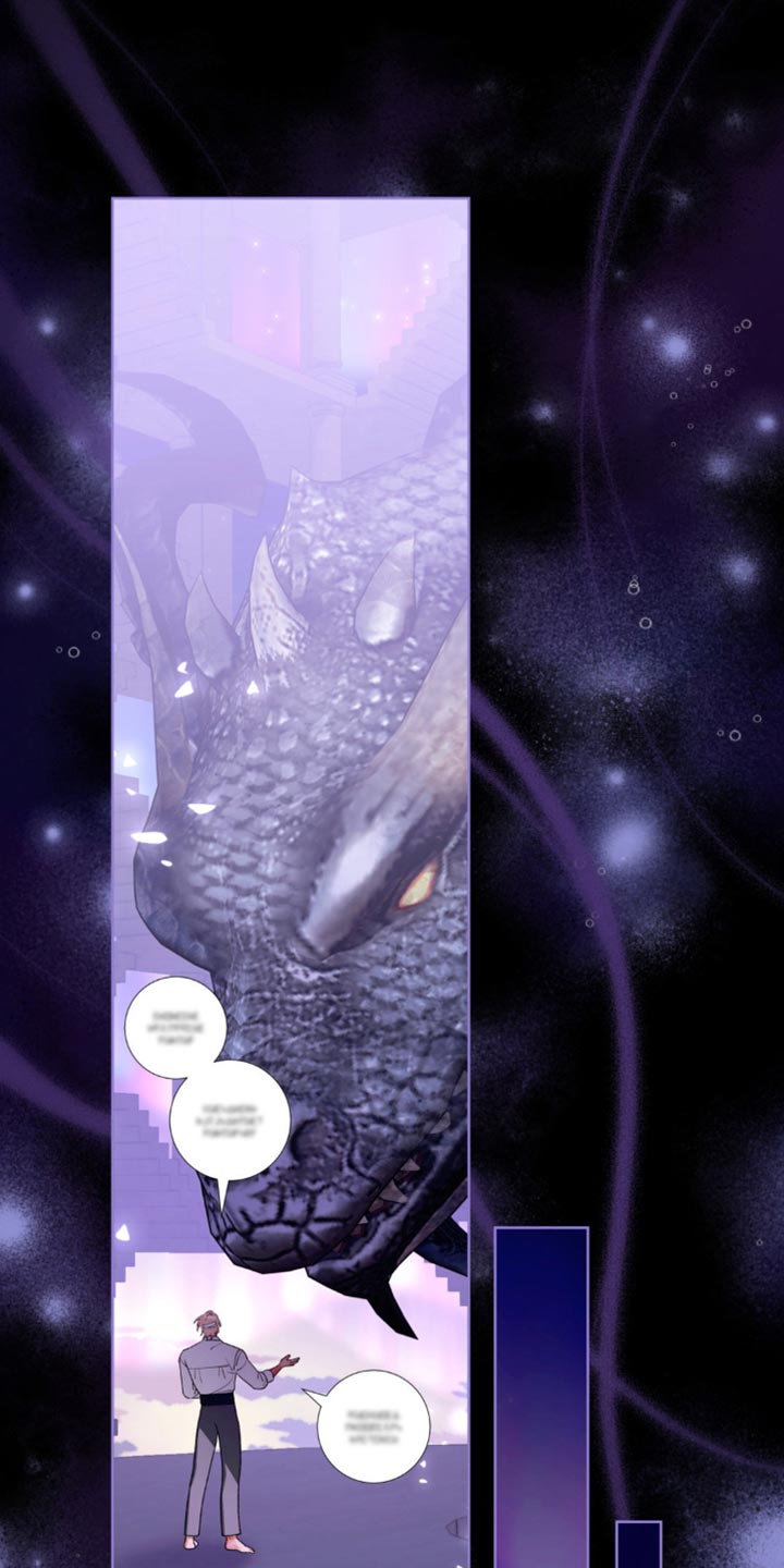 甜蜜的谎言漫画,第15章：我来给你答案1图