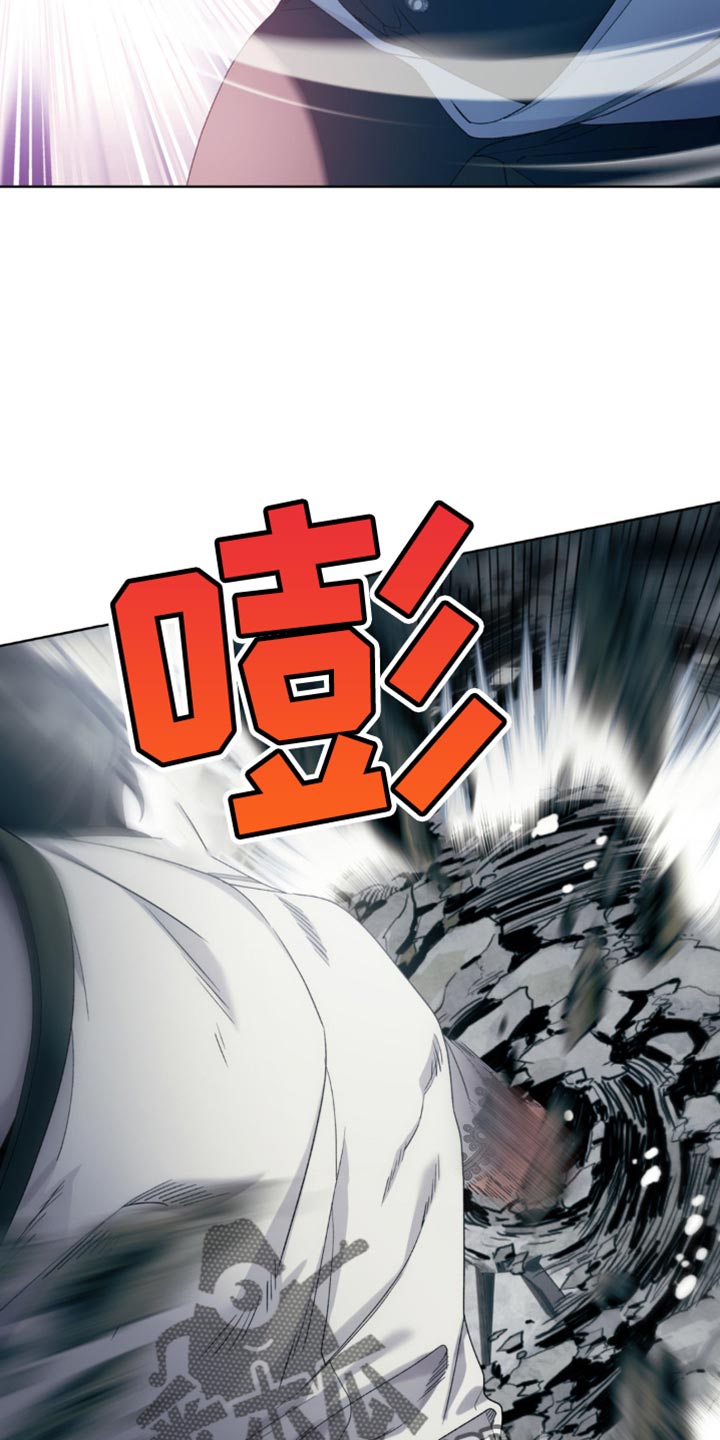 甜蜜的谎言漫画,第11章：老实待着1图