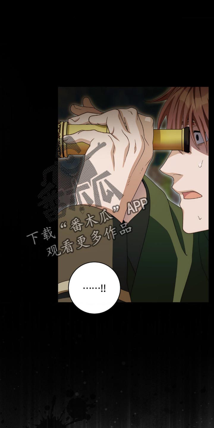 甜蜜的谎言漫画,第14章：他说的都是事实1图