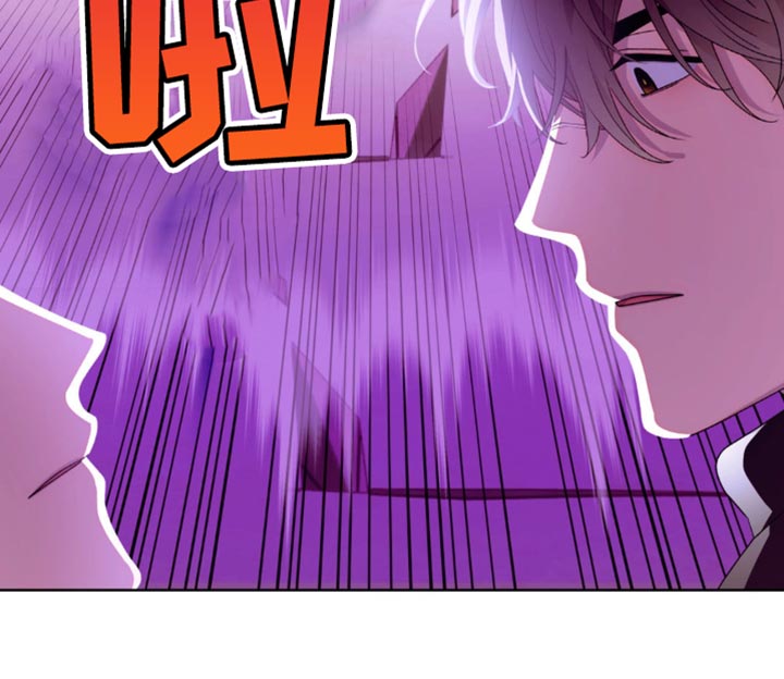 甜蜜的谎言漫画,第17章：快点做出选择1图