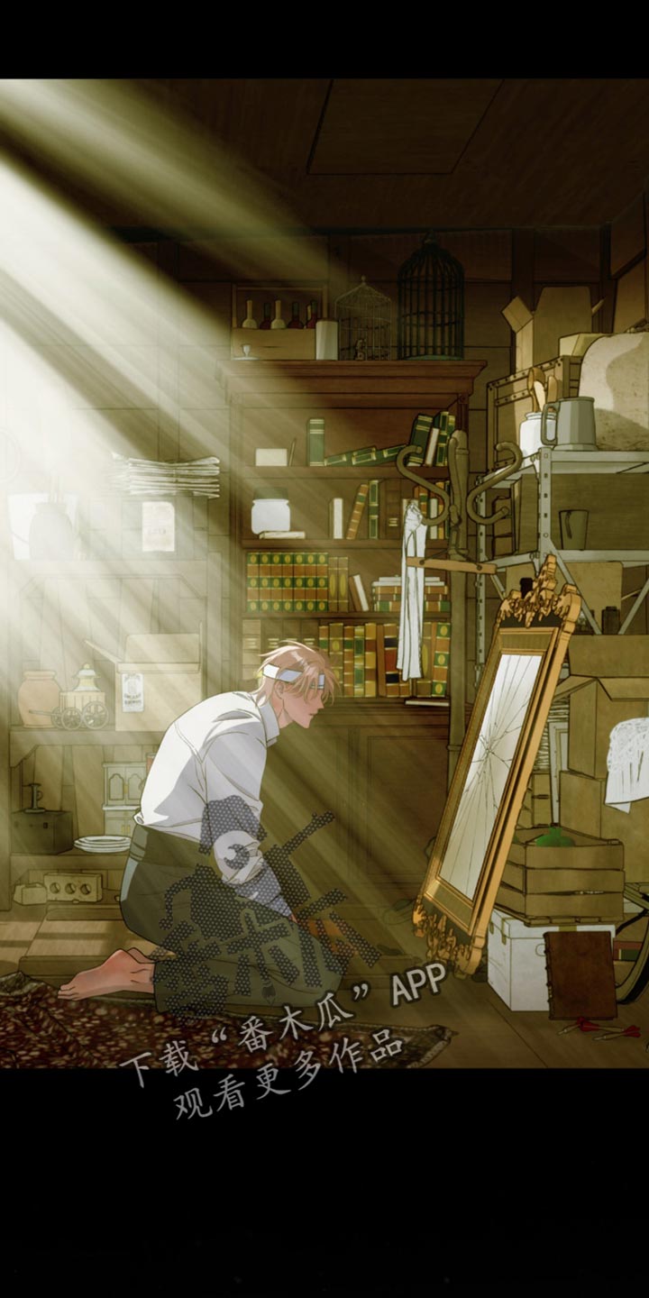 甜蜜的谎言漫画,第16章：我给你拖延时间3图