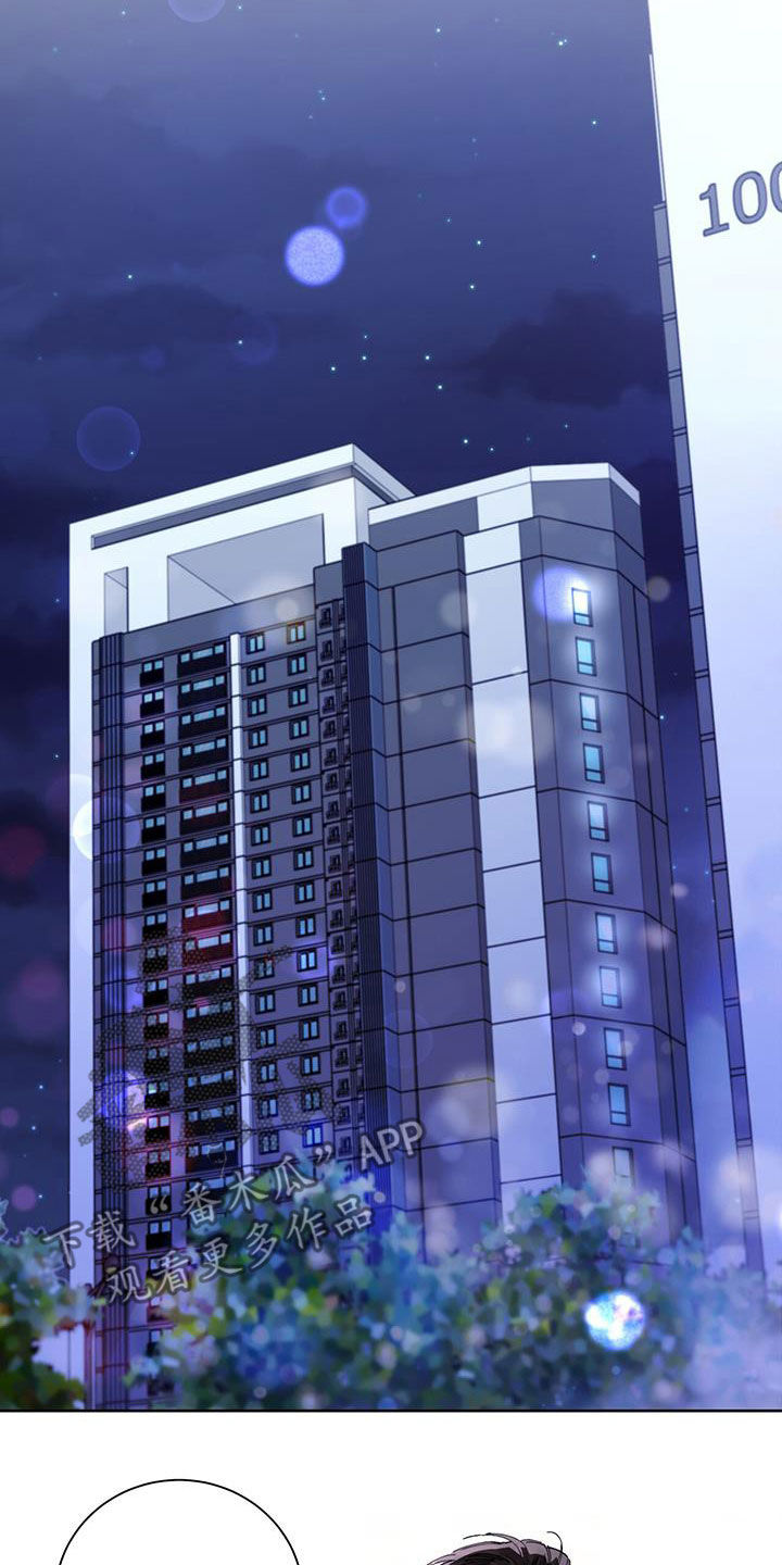 把我的命运还给我漫画,第33章：信心2图