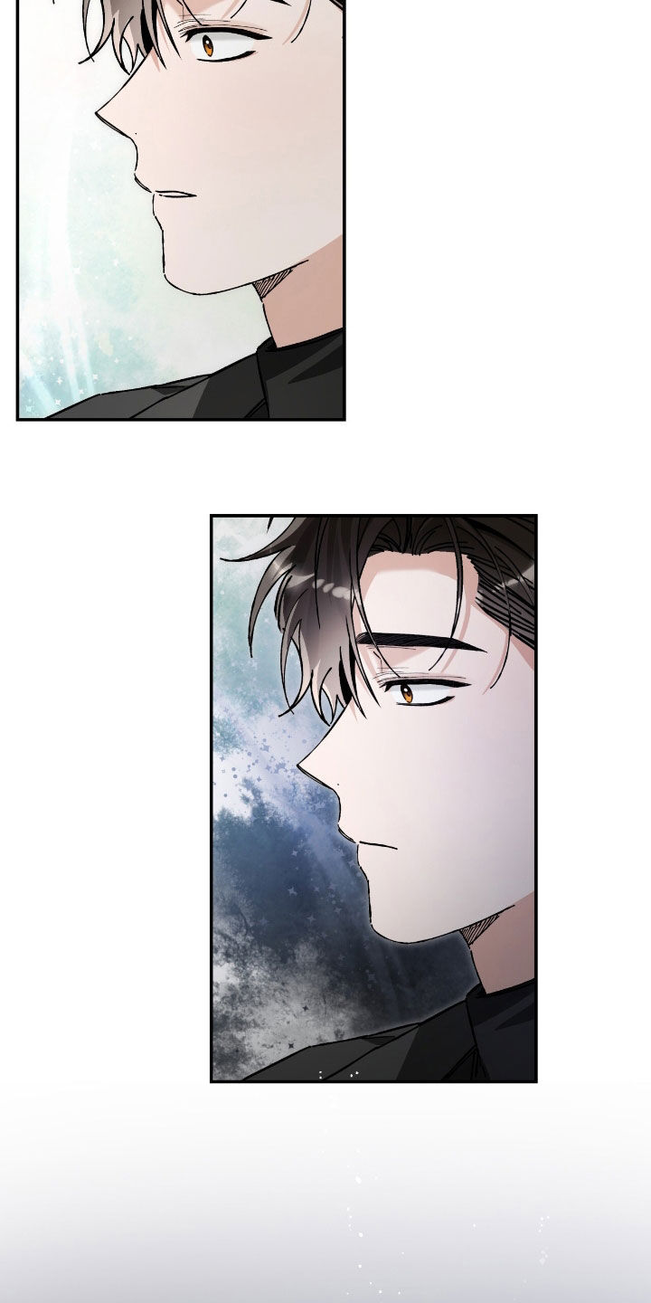 把我的命运还给我漫画,第36章：像人渣3图