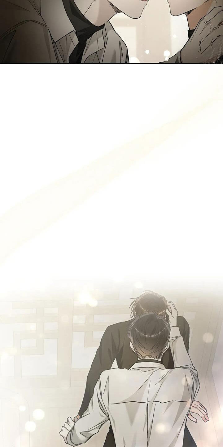 把我的命运还给我漫画,第39章：还不如喜欢我2图