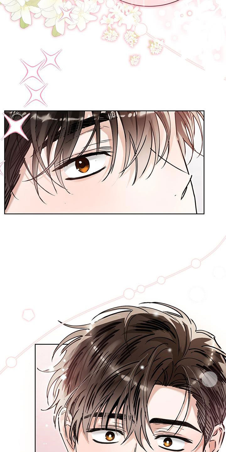 把我的命运还给我漫画,第33章：信心1图