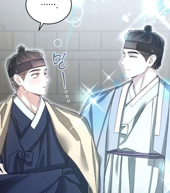 把我的命运还给我漫画,第101章：利用偏见2图