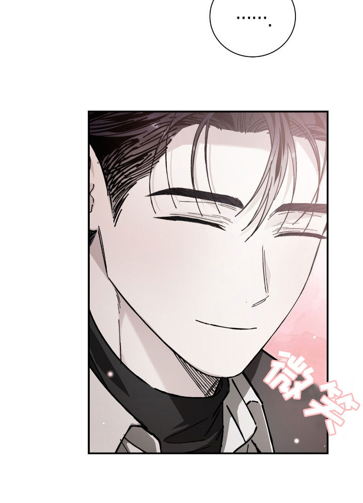 把我的命运还给我漫画,第37章：采访1图