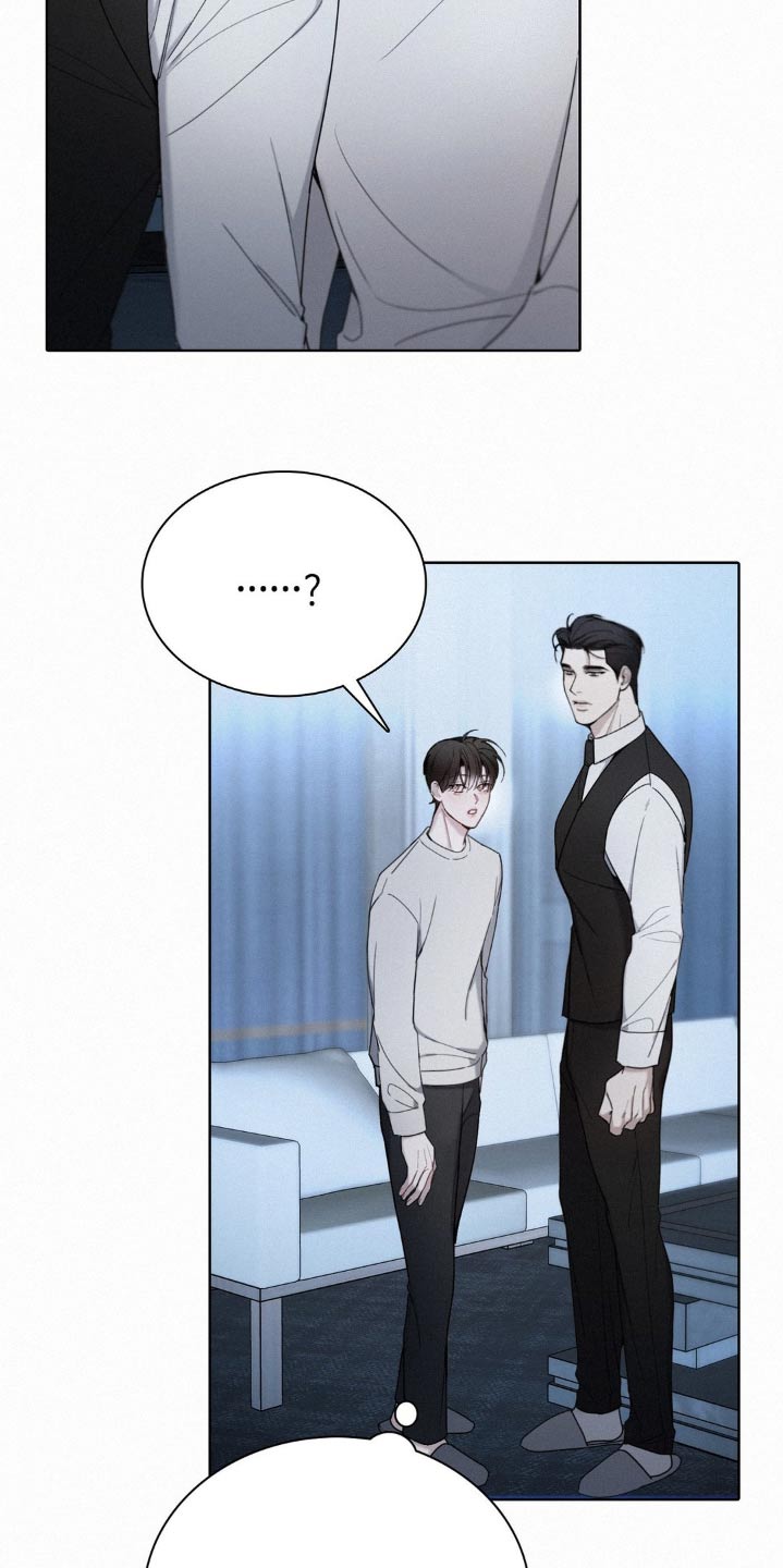 水中的夕阳漫画,第29章：在意1图