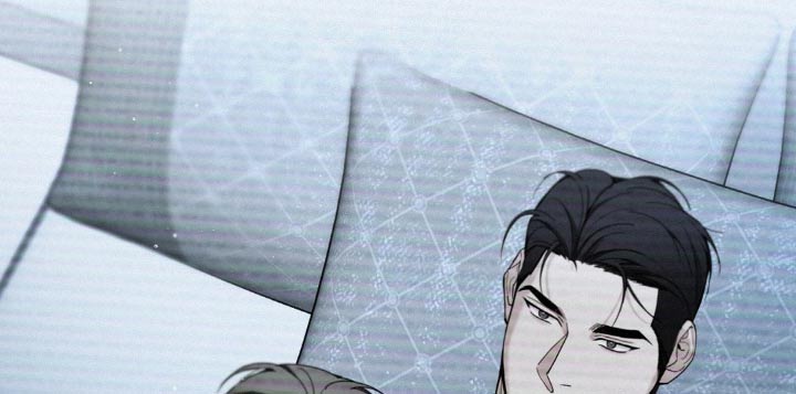 水中的夕阳漫画,第28章：监视3图
