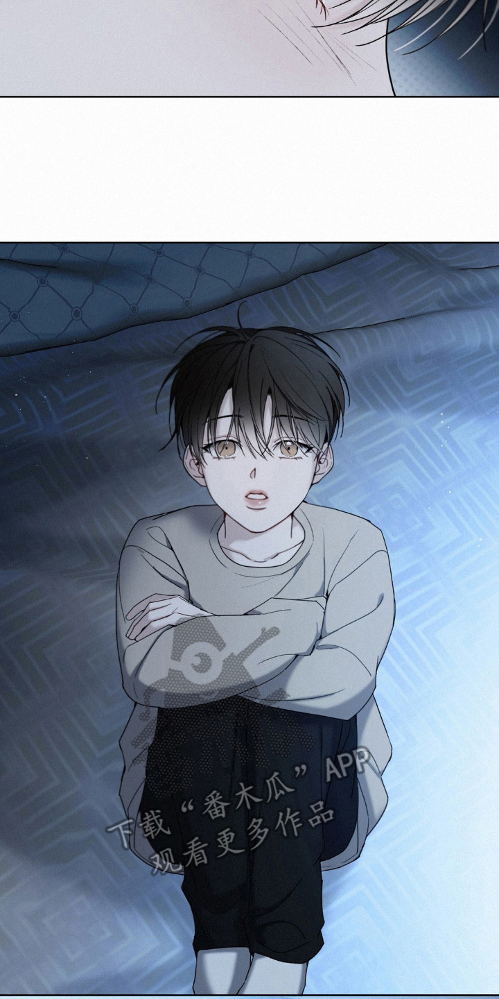 水中的夕阳漫画,第30章：我 先杀了3图