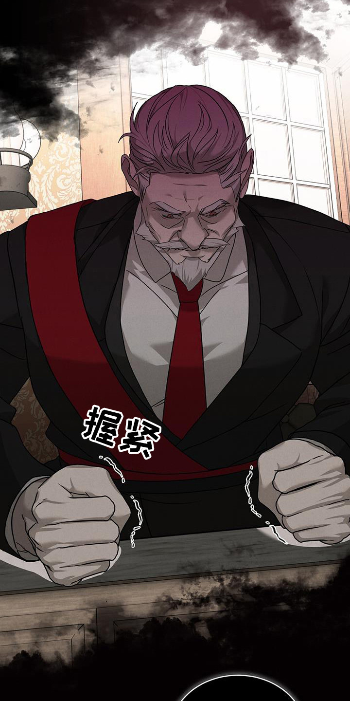 第17章：知道是谁3