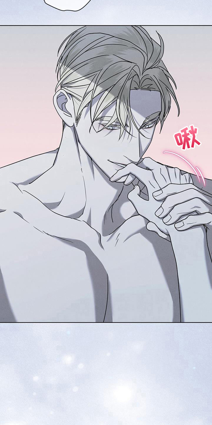 第18章：一样的生活1