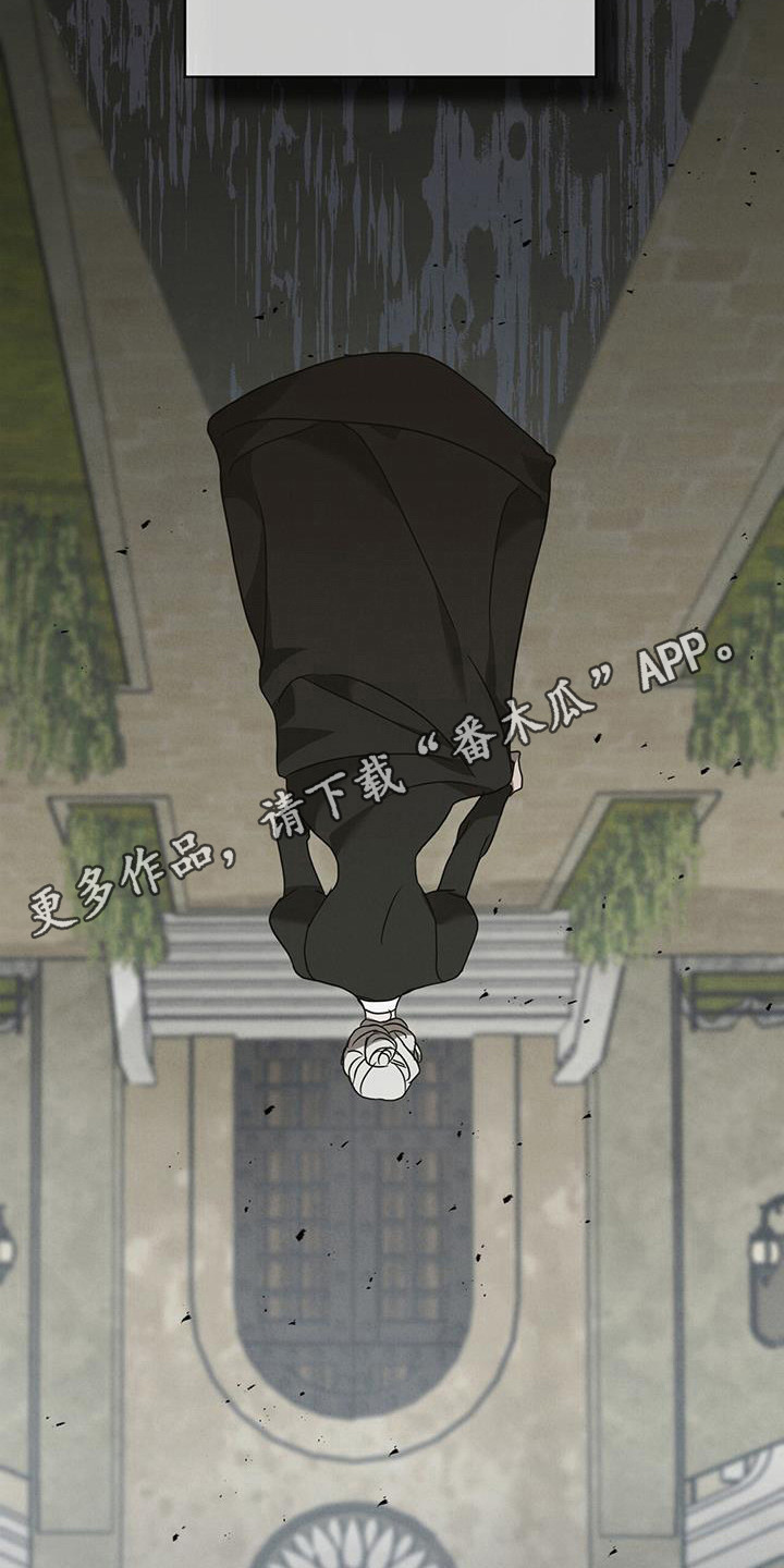 第19章：候选人2