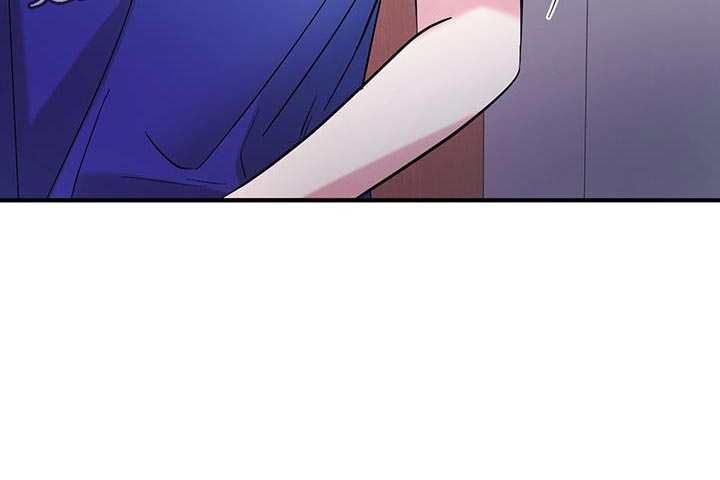 软心大佬爱上我漫画,第29章：肚子疼5图