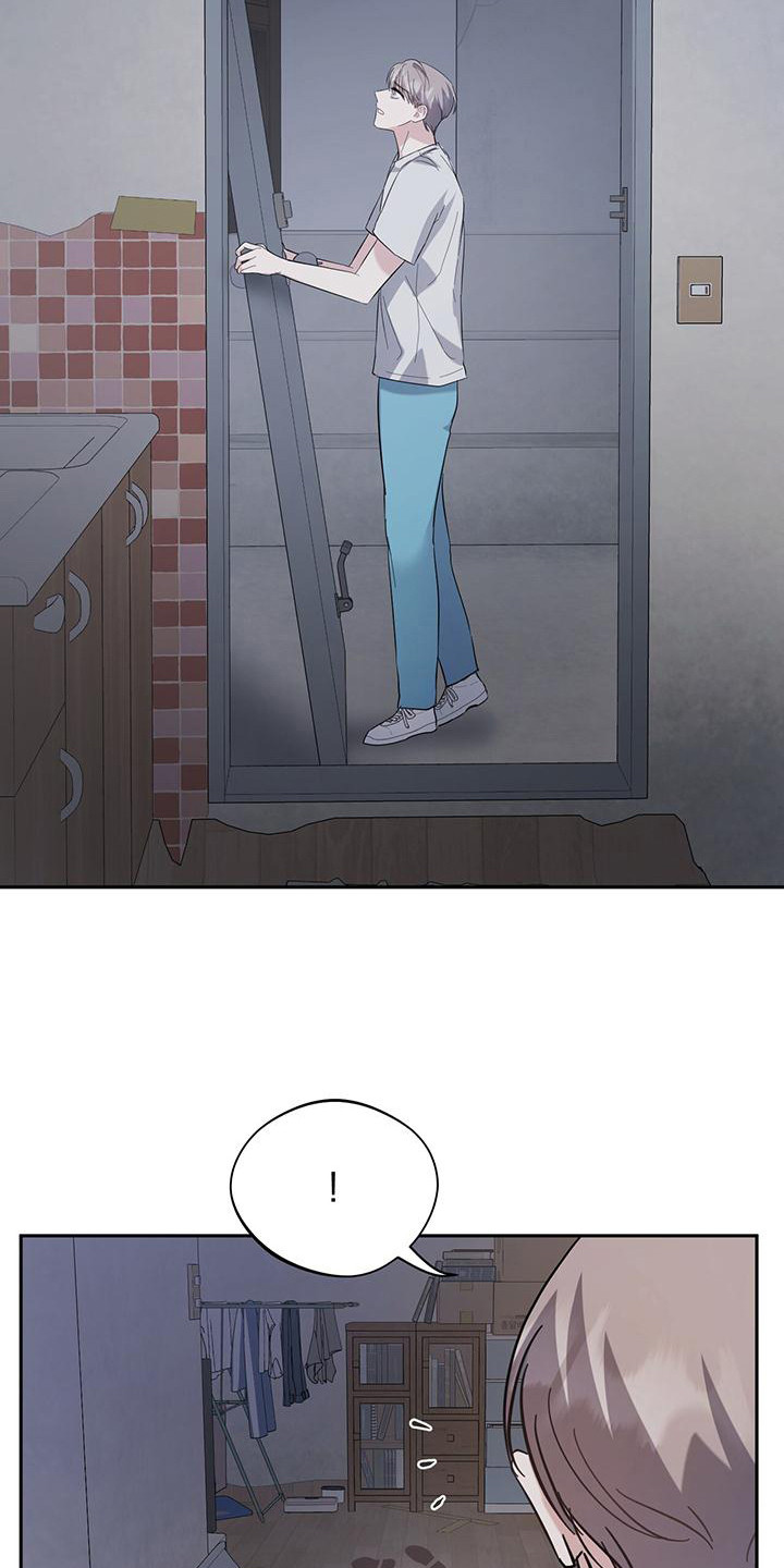 软心大佬爱上我漫画,第22章：必须忘记2图