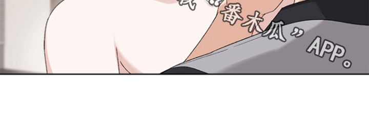 不打不相识漫画,第19章：电话2图