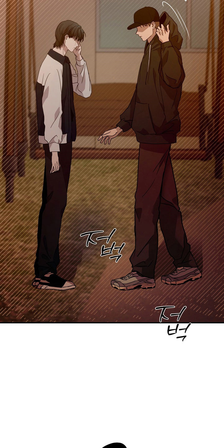 融情曲奇漫画,第80章：【第二季】不甘心5图