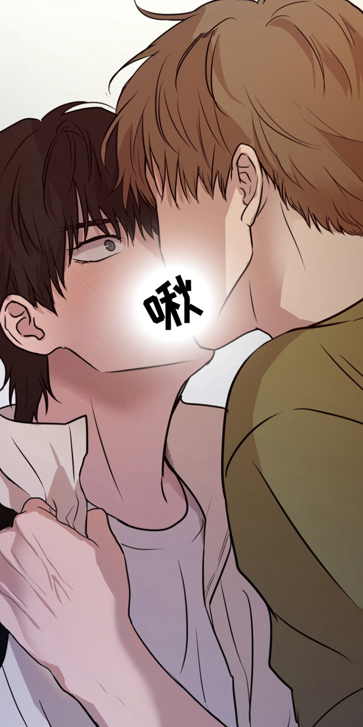 融情曲奇漫画,第30章：不是不行5图