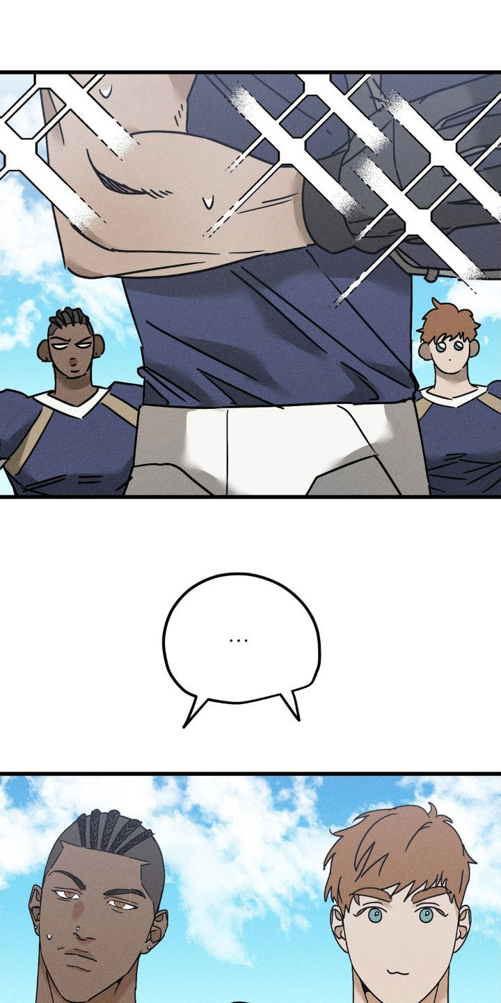 战争后遗症眼睛变成蓝色漫画,第21章：快去快回4图