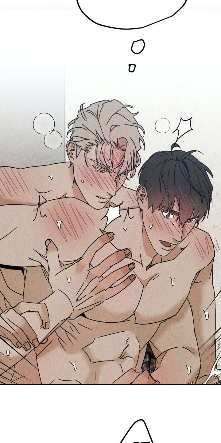 战争后遗症音乐推荐漫画,第18章：怎么可能拒绝3图