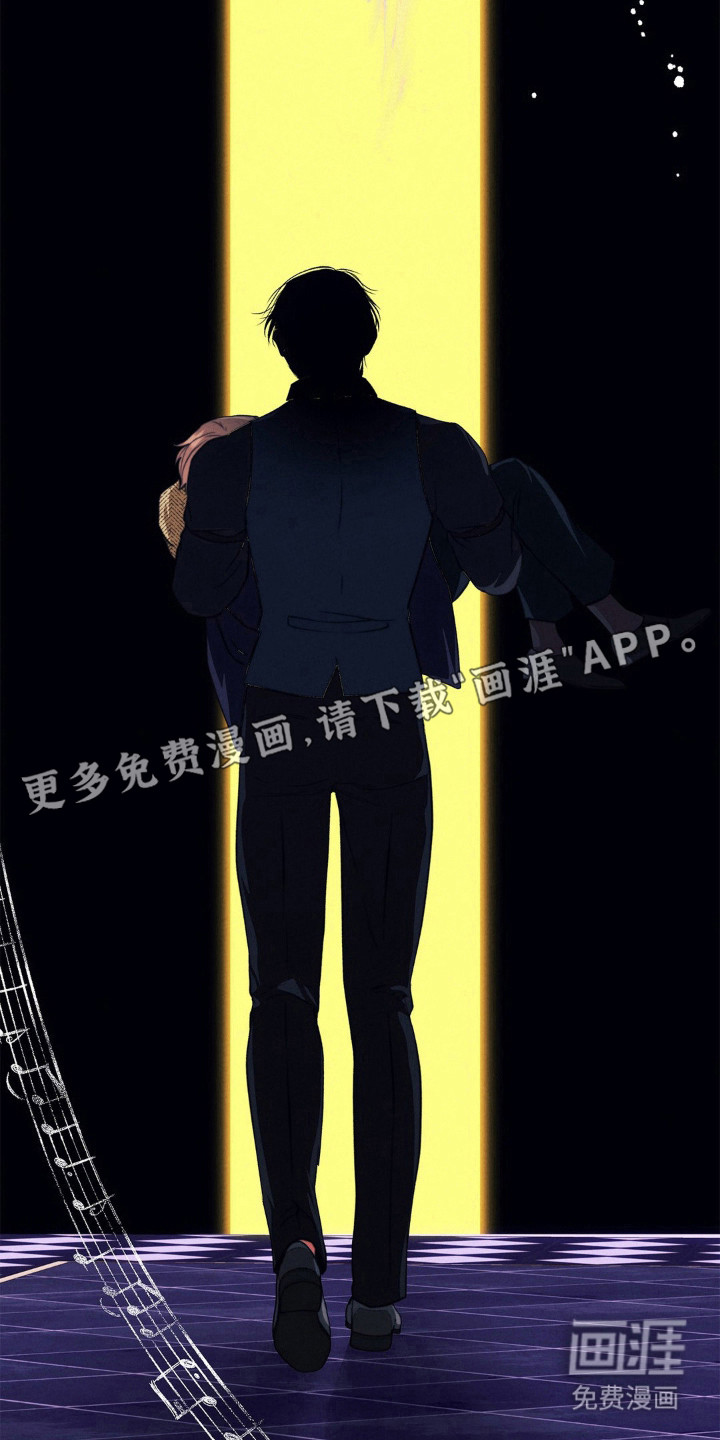 歌剧邪影漫画,第37章：结束了3图