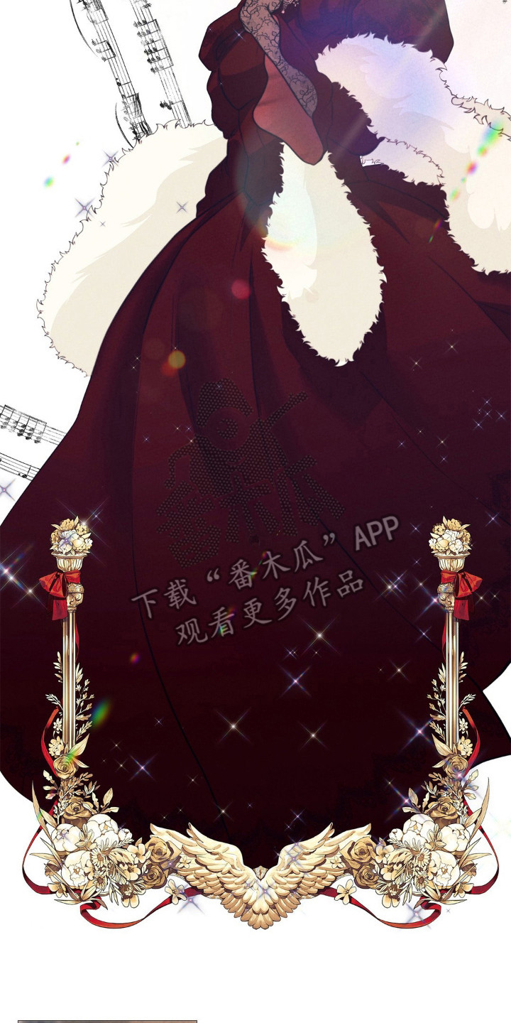 歌剧邪影漫画,第33章：责任感5图