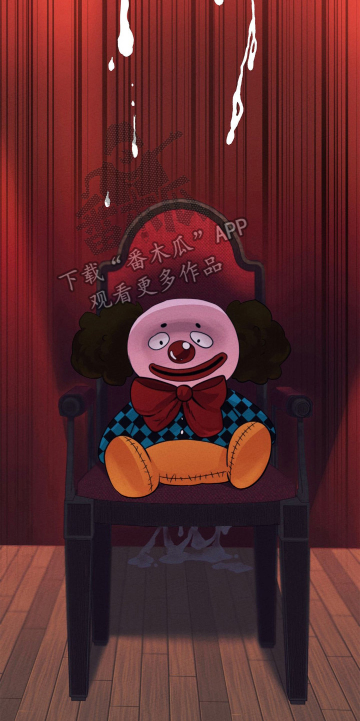 歌剧邪影漫画,第35章：警告结束3图