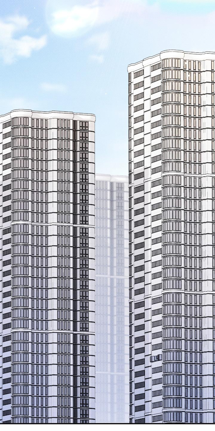 偏偏深爱你漫画,第29章：尽可能自然2图