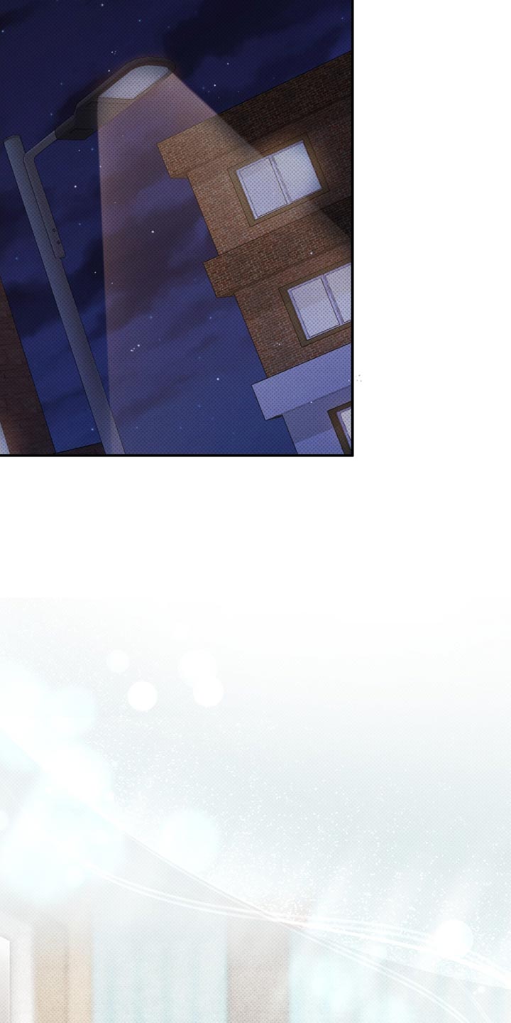 偏偏深爱你漫画,第24章：成长1图