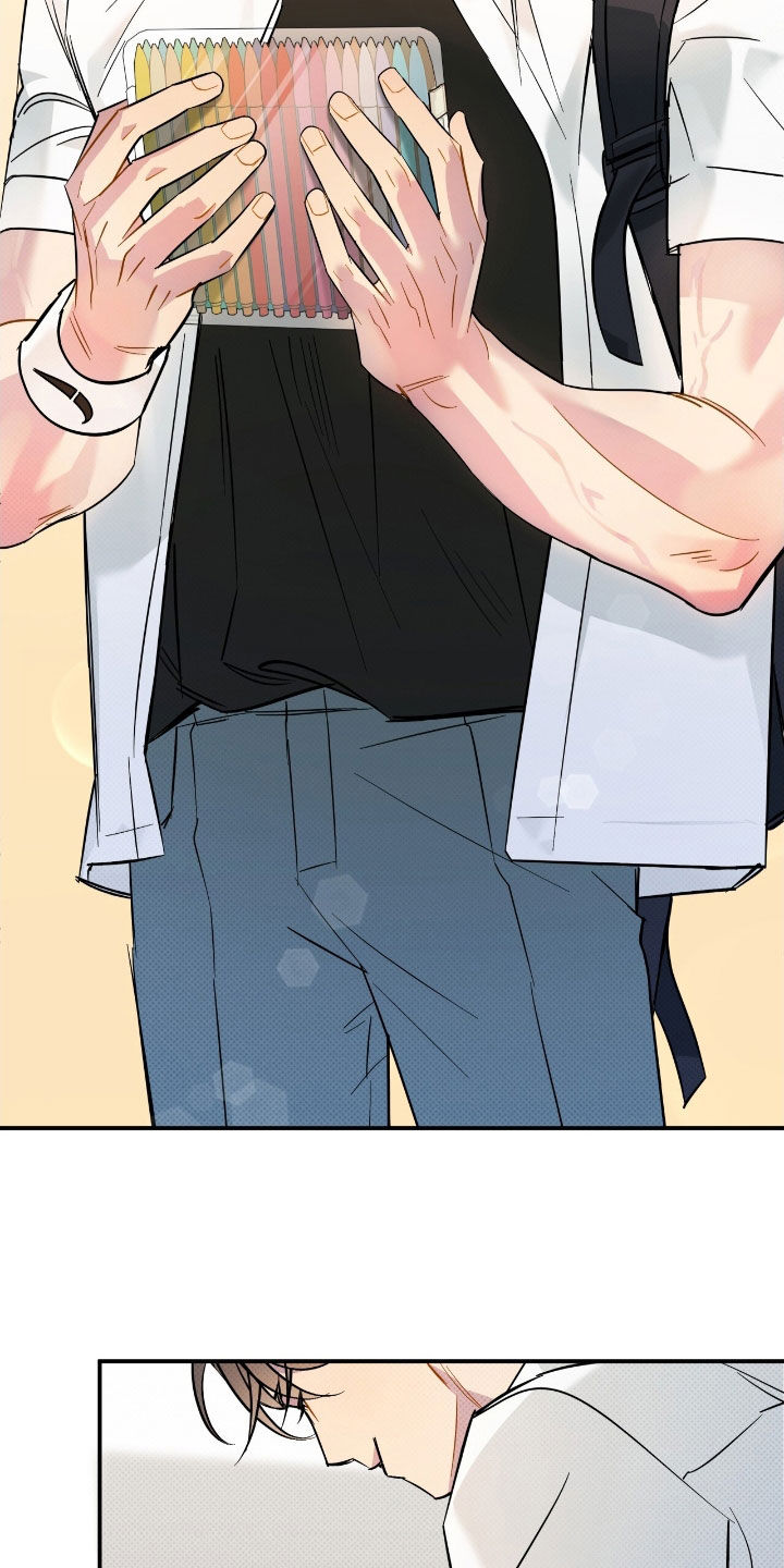 偏偏深爱你漫画,第18章：快问快答3图