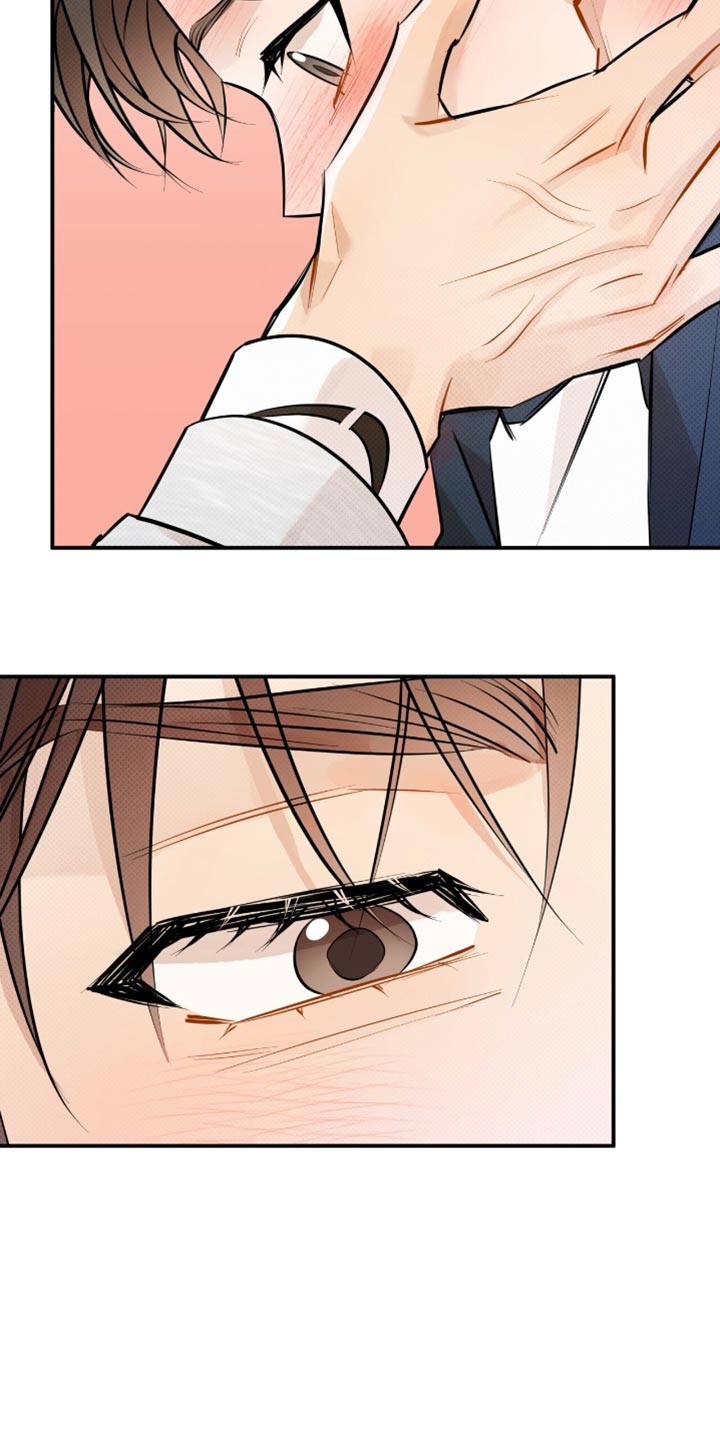 偏偏深爱你漫画,第30章：你担心我？3图