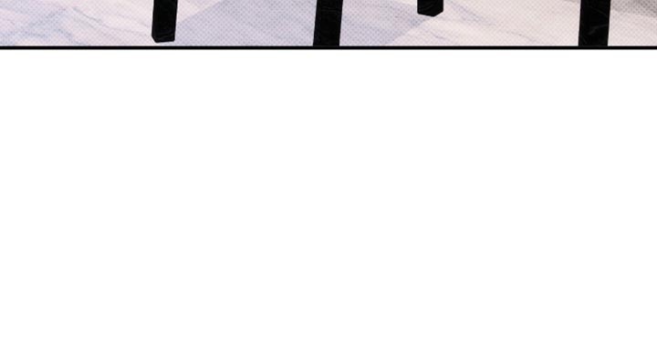 偏偏深爱你漫画,第30章：你担心我？4图