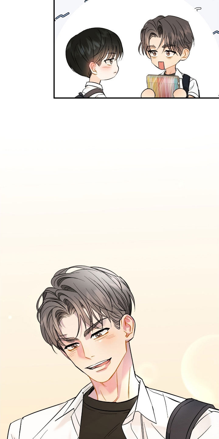 偏偏深爱你漫画,第18章：快问快答2图