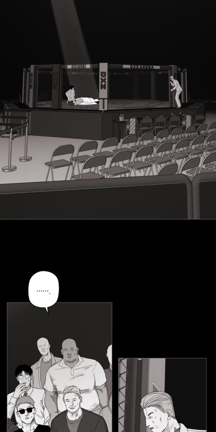 不屈的冠军漫画,第33章：彻底失败4图