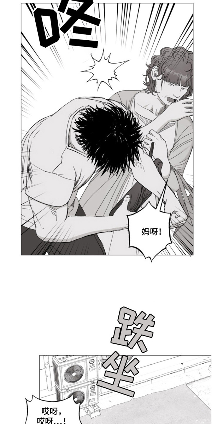 不屈的冠军漫画,第35章：还活着2图