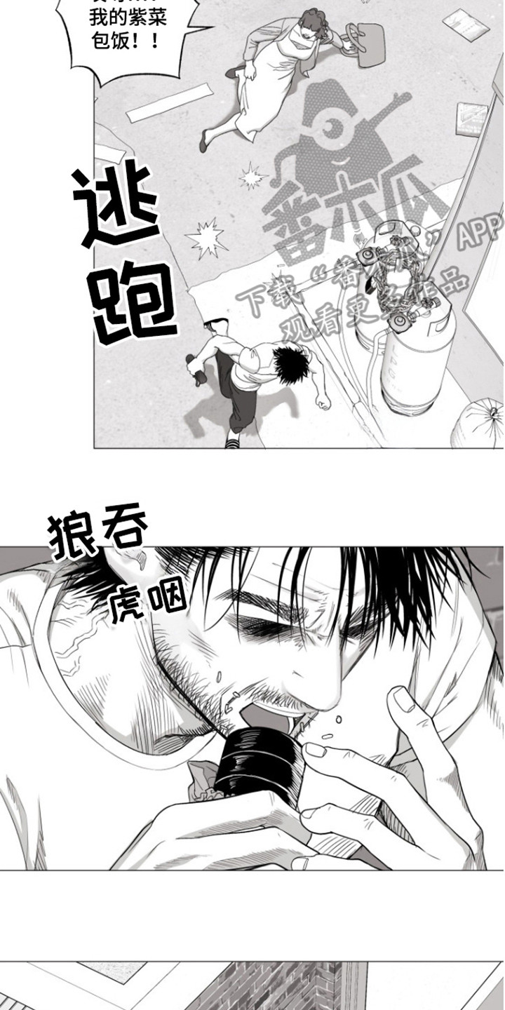 不屈的冠军漫画,第35章：还活着3图